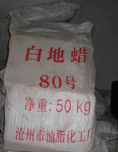滄州化工80#白地蠟 特性、應(yīng)用與市場(chǎng)前景