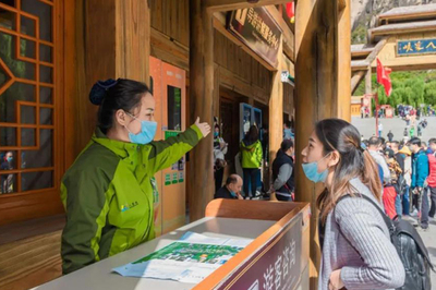 長治市國慶假期旅行社業務成績單出爐，文旅市場活力迸發